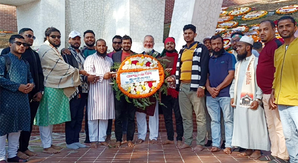 মহান বিজয় দিবসে জুলাই যোদ্ধা সংসদ সিলেট জেলা কমিটির শ্রদ্ধাঞ্জলি নিবেদন