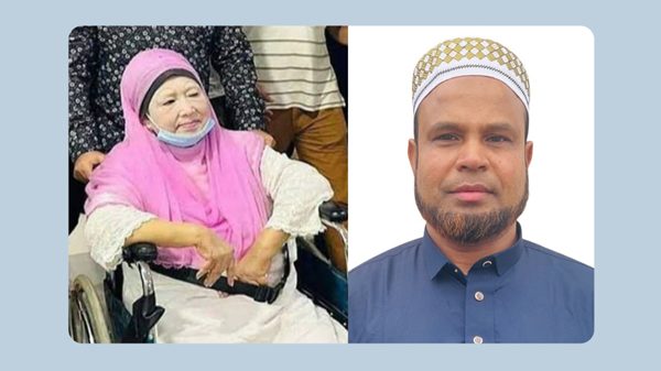 সাবেক প্রধানমন্ত্রী খালেদা জিয়ার সুস্থতার জন্য দোয়া চেয়েছেন যুক্তরাষ্ট্র প্রবাসী কামাল হোসেন লিলু