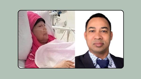 সাবেক প্রধানমন্ত্রী খালেদা জিয়ার সুস্থতার জন্য দোয়া চেয়েছেন যুক্তরাজ্য প্রবাসী মিলন মিয়া